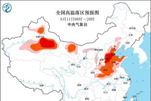 官方：拉特克利夫视频会见曼联球迷代表，听取球迷意见