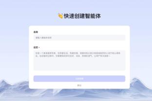 雷竞技技官网下载截图3