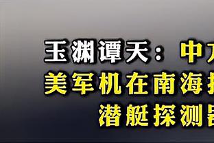 罗马诺：联赛杯的胜利提醒我们，利物浦会想念克洛普